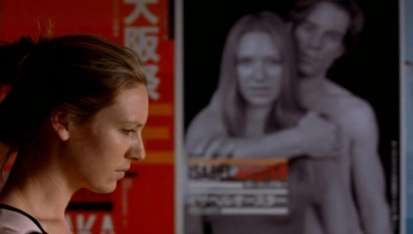 откровения 2006